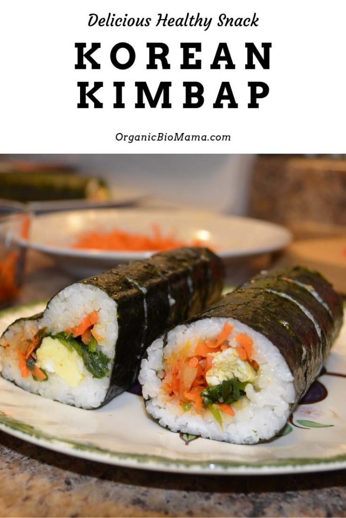 How to make Kimpab Korean sushi